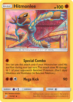 Hitmonlee Uncommon card from Team Up