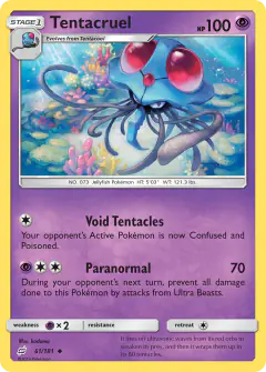 Tentacruel Uncommon card from Team Up