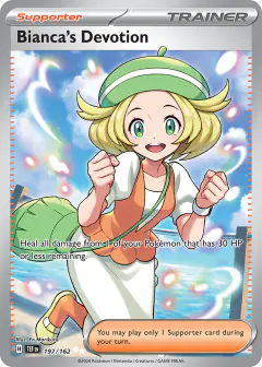 Bianca's Devotion Ultra Rare card from Temporal Forces