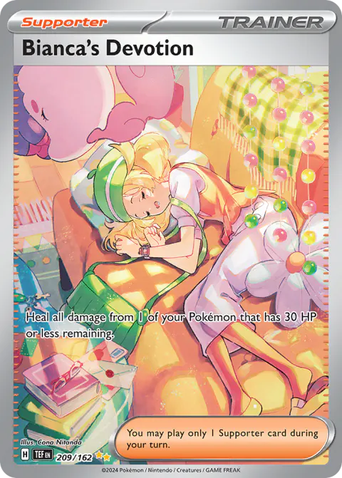Bianca's Devotion Special Illustration Rare