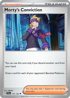 Morty's Conviction Uncommon card from Temporal Forces
