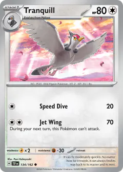 Tranquill Common card from Temporal Forces