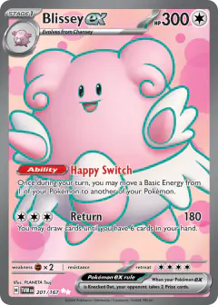 Blissey ex Ultra Rare card from Twilight Masquerade