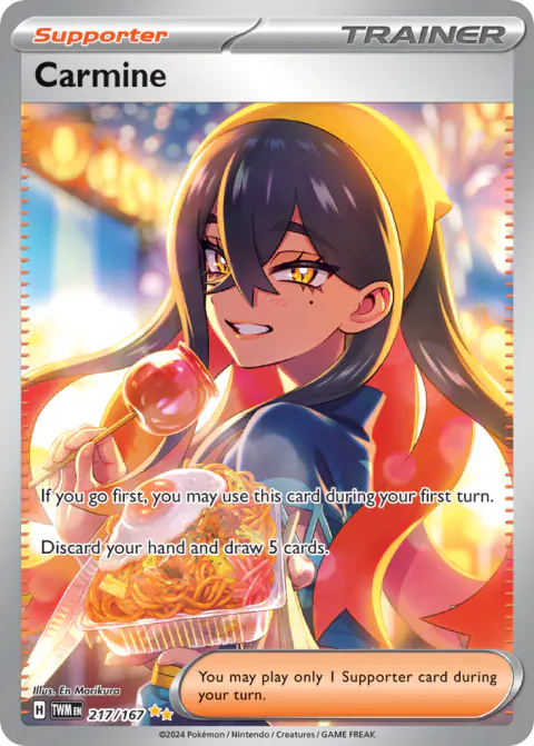 Carmine Special Illustration Rare