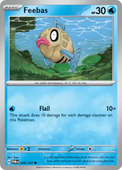 Feebas Common card from Twilight Masquerade