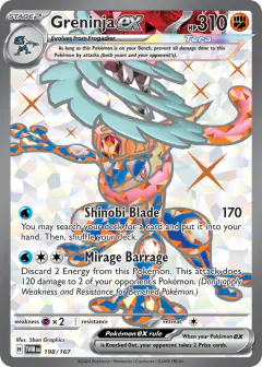 Greninja ex Ultra Rare card from Twilight Masquerade
