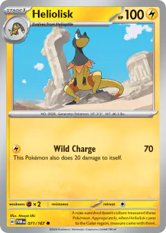 Heliolisk Common card from Twilight Masquerade