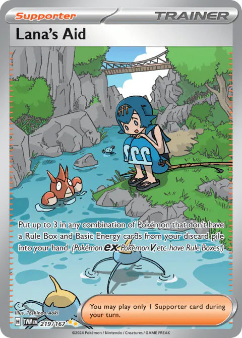 Lana's Aid Special Illustration Rare