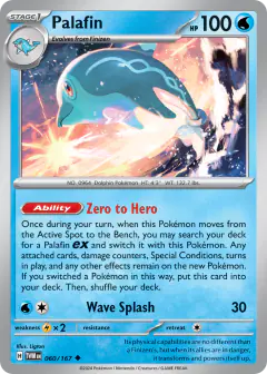 Palafin Uncommon card from Twilight Masquerade