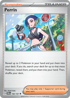 Perrin Uncommon card from Twilight Masquerade