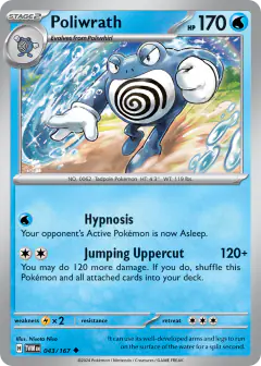 Poliwrath Uncommon card from Twilight Masquerade