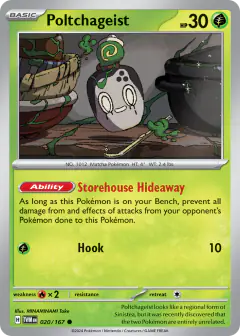 Poltchageist Common card from Twilight Masquerade