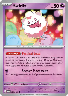 Swirlix Common card from Twilight Masquerade