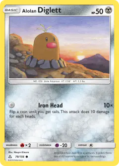 Alolan Diglett Common card from Ultra Prism