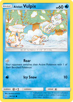 Alolan Vulpix Common card from Ultra Prism