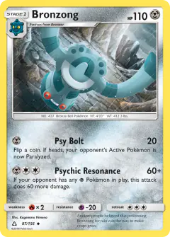 Bronzong Uncommon card from Ultra Prism