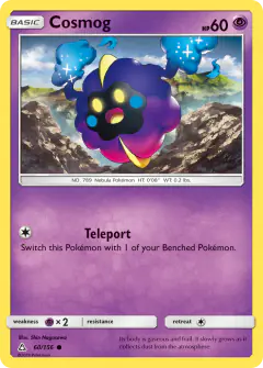 Cosmog Common card from Ultra Prism