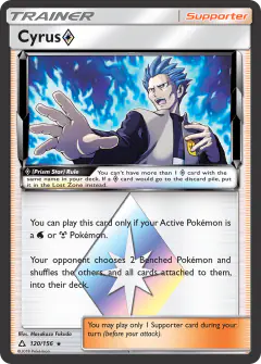 Cyrus ◇ Rare Prism Star card from Ultra Prism