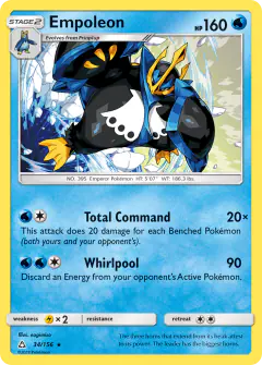 Empoleon Rare card from Ultra Prism