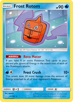 Frost Rotom Rare card from Ultra Prism