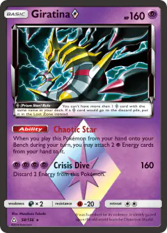 Giratina ◇ Rare Prism Star card from Ultra Prism