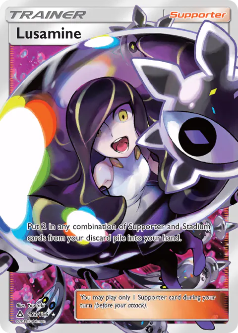 Lusamine Rare Ultra