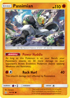 Passimian Common card from Ultra Prism