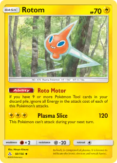 Rotom Uncommon card from Ultra Prism