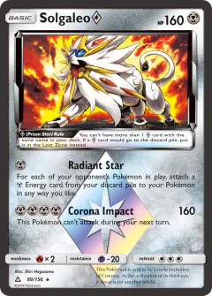 Solgaleo ◇ Rare Prism Star card from Ultra Prism