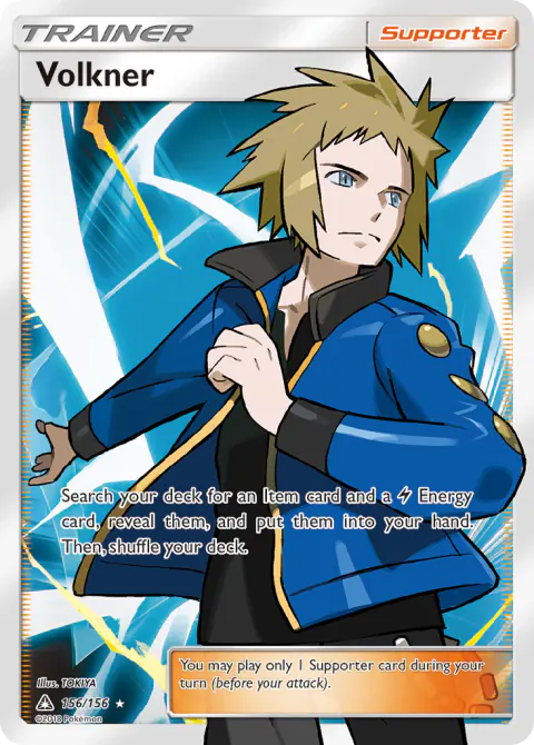 Volkner Rare Ultra