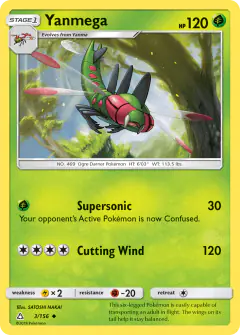 Yanmega Uncommon card from Ultra Prism