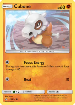 Cubone Common card from Unbroken Bonds