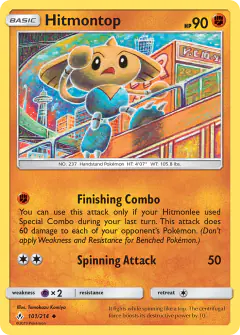 Hitmontop Uncommon card from Unbroken Bonds