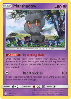 Marshadow Rare Holo card from Unbroken Bonds