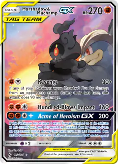 Marshadow & Machamp-GX Rare Ultra card from Unbroken Bonds