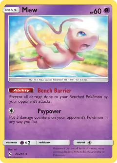 Mew Rare Holo card from Unbroken Bonds