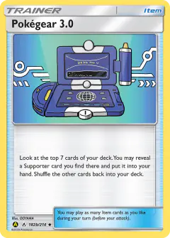 Pokégear 3.0 Uncommon card from Unbroken Bonds