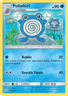 Poliwhirl Uncommon card from Unbroken Bonds