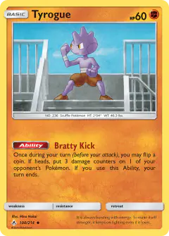 Tyrogue Uncommon card from Unbroken Bonds