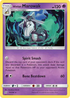 Alolan Marowak Rare card from Unified Minds
