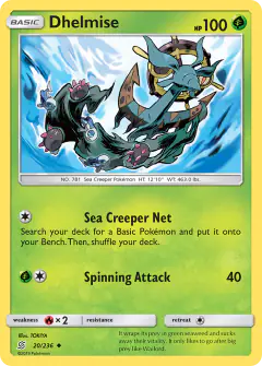 Dhelmise Uncommon card from Unified Minds