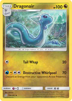 Dragonair Uncommon card from Unified Minds