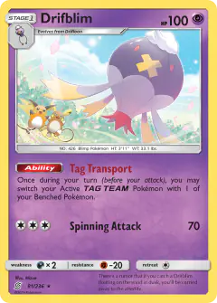 Drifblim Rare card from Unified Minds