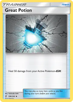 Great Potion Uncommon card from Unified Minds