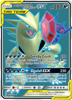 Mega Sableye & Tyranitar-GX Rare Ultra card from Unified Minds