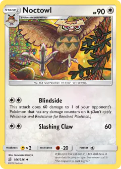 Noctowl Uncommon card from Unified Minds