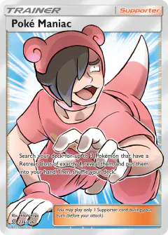 Poké Maniac Rare Ultra card from Unified Minds