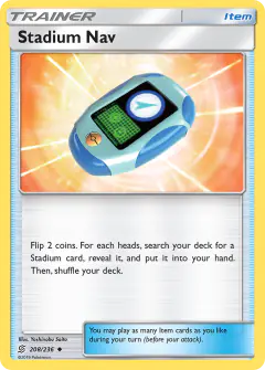 Stadium Nav Uncommon card from Unified Minds