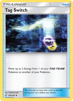 Tag Switch Uncommon card from Unified Minds