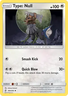Type: Null Uncommon card from Unified Minds